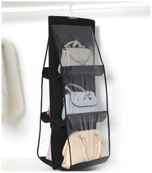 Органайзер подвесной двусторонний для сумок, черный / Органайзер для хранения сумок / Органайзер для одежды и обуви