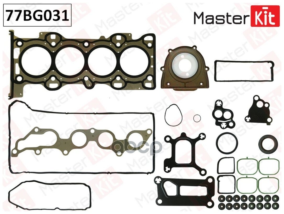 Комплект Прокладок Двс Mazda 5/6(L813/L823) Ford Mondeo(Cgba/Cgbb) 1.8i 16v 00-07 77bg031 MasterKit арт. 77BG031