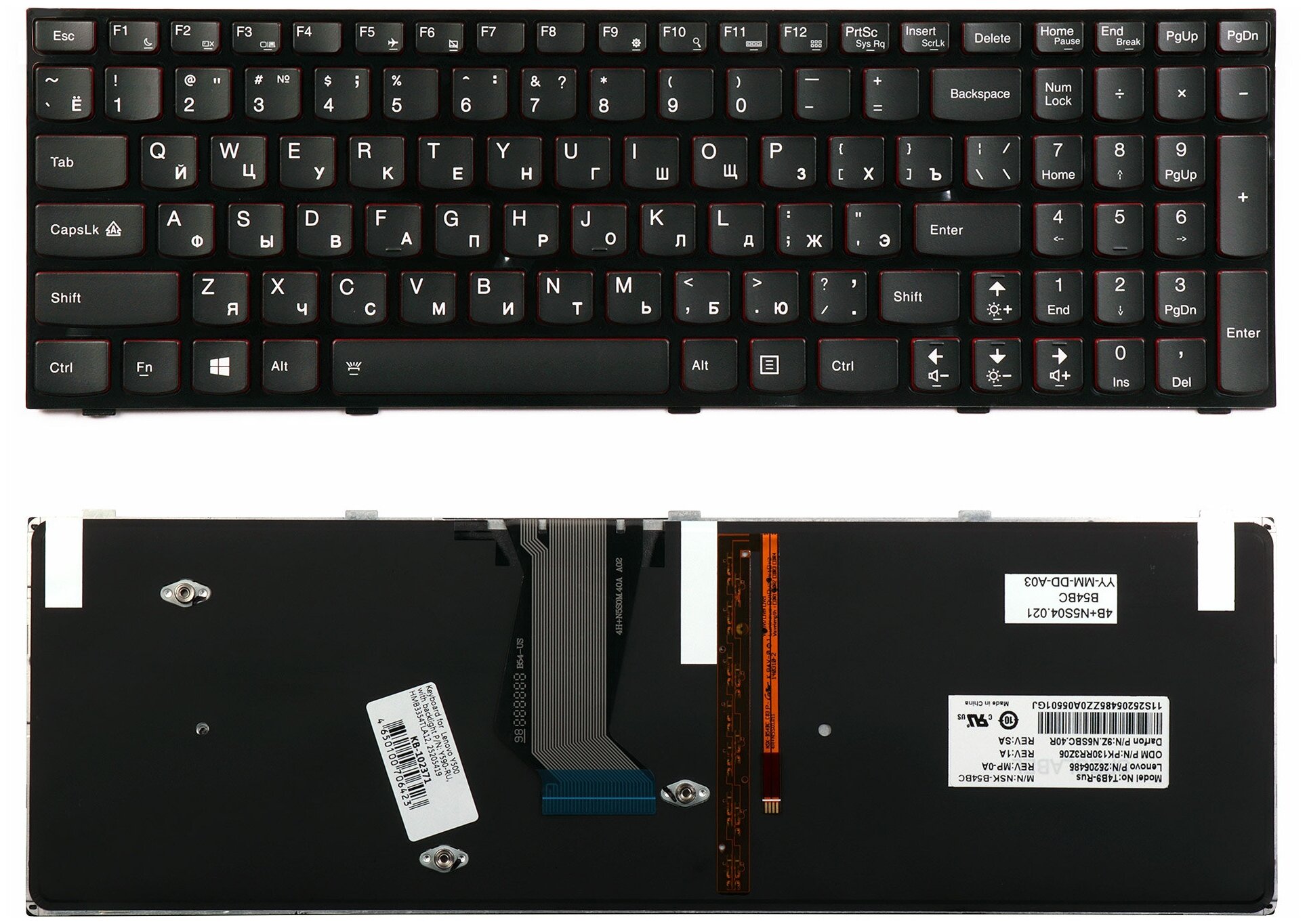 Клавиатура для ноутбука Lenovo IdeaPad Y500 Y500N Y500NT Series Плоский Enter Черная с рамкой С подсветкой PN Y590-RU 2970₽