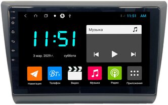 Штатная магнитола ZENITH Lifan Myway, Android 10, 4/64GB