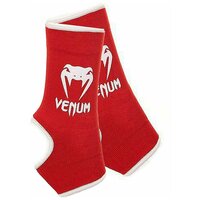 Суппорты Venum Kontact Red без размера