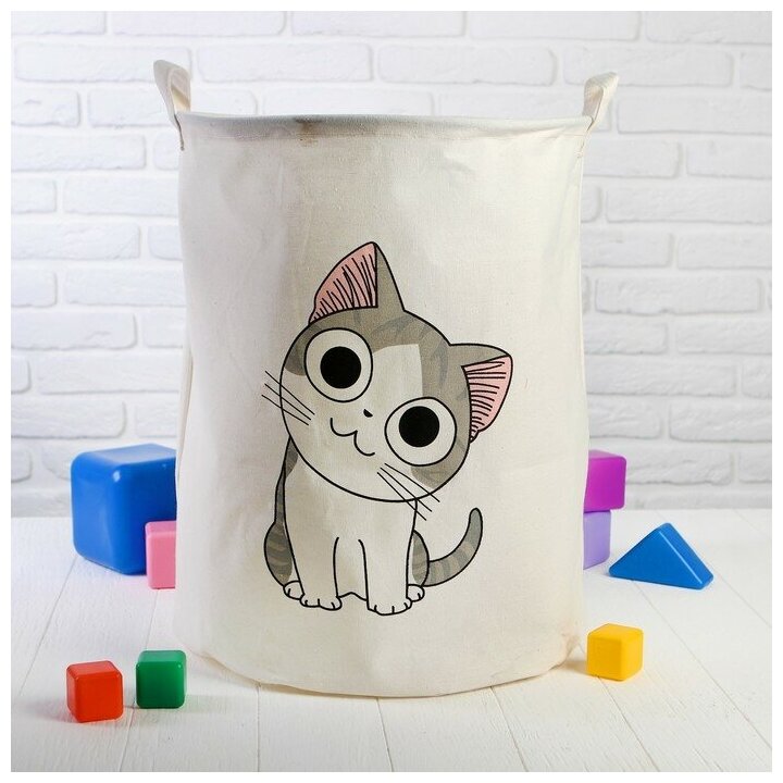 Корзина для игрушек "Котик"