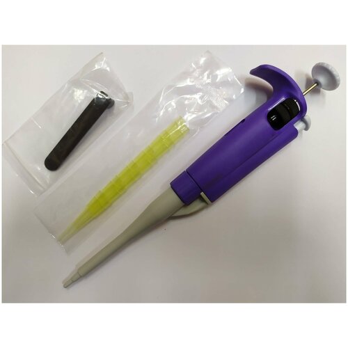 Дозатор (пипетка механическая) 1-кан перем объема, 2-20 мкл