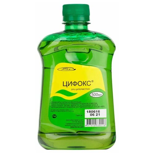 Цифокс 500мл - используется для уничтожения клопов, тараканов, муравьев, блох, комаров, мух, чесоточных и крысиных клещей.