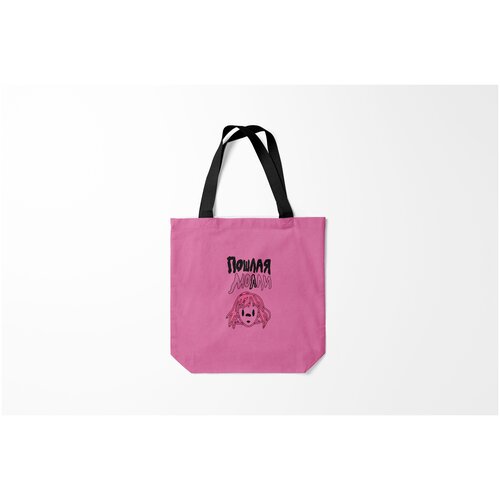 фото Сумка-шоппер / 40х40 см / тренды / трендовые надписи пошлая молли burnettie