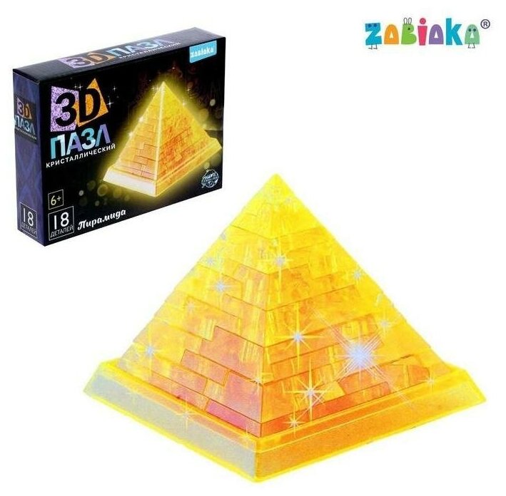ZABIAKA 3D пазл «Пирамида», кристаллический, 18 деталей, цвета микс