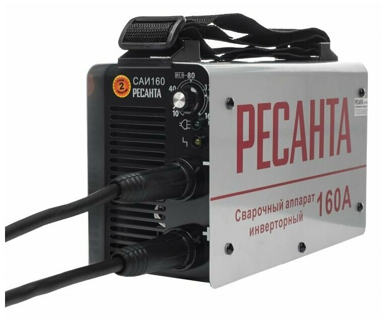 Сварочный аппарат инверторный Ресанта САИ-160 , 160 ампер , комплект кабелей - фотография № 17