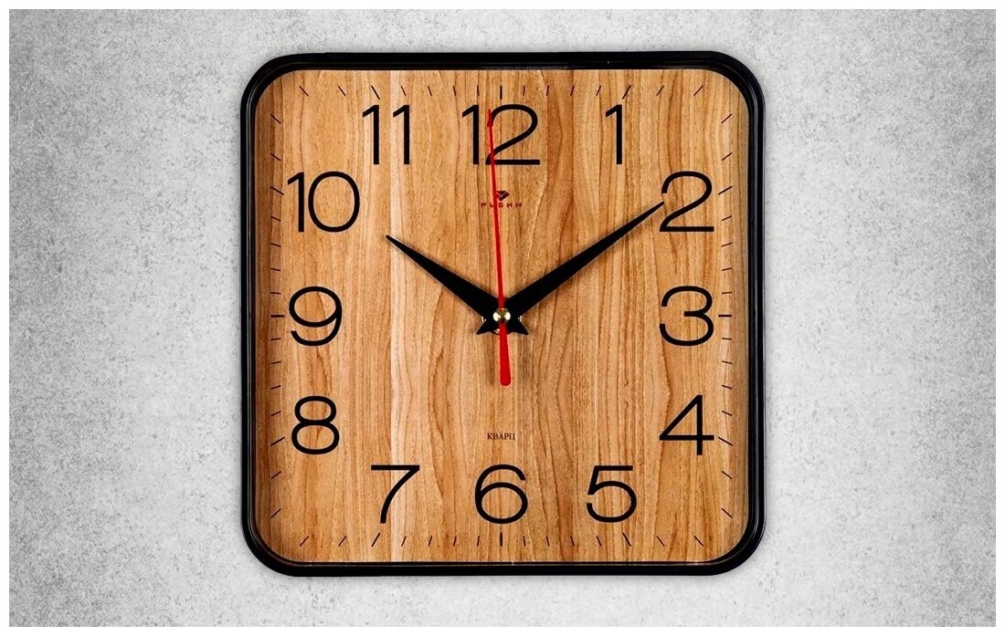Часы настенные квадратные Рубин Дерево с плавным ходом коричневый циферблат работа от пальчиковой батарейки АА высота 18.5 см