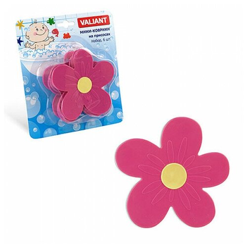 фото Valiant игрушка для ванной мини-коврик valiant цветок малиновый val 9915r