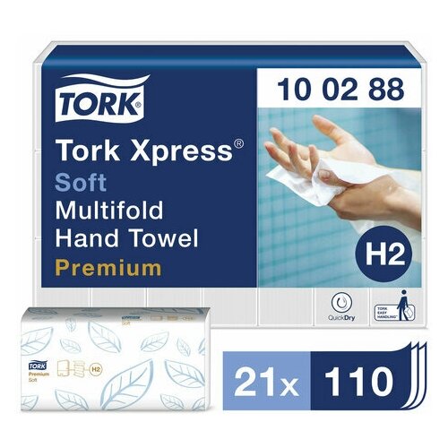 Комплект 3 шт, Полотенца бумажные 110 штук, TORK (Система H2) Premium, комплект 21 штука, 2-слойные, белые, 21х34, Interfold, 100288