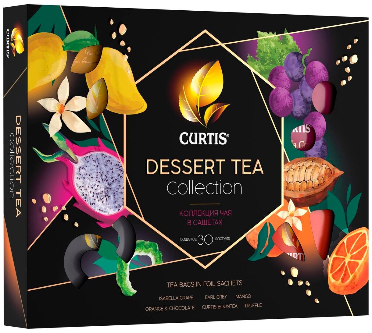 Подарочный набор чая Curtis "Dessert Tea Collection", 6 вкусов, 30 пакетиков, 58,5г223222 - фотография № 9