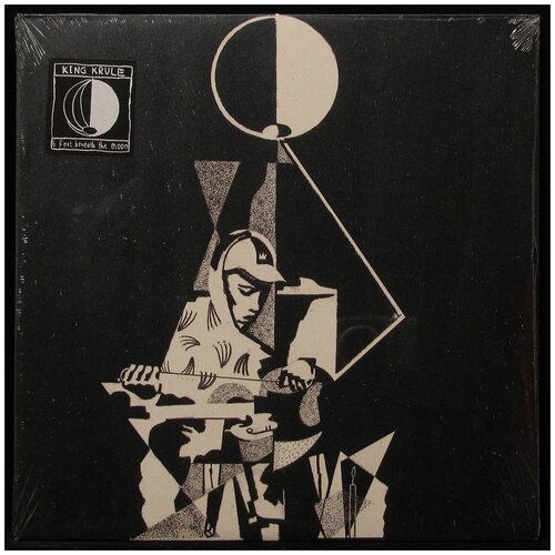 Виниловая пластинка King Krule: 6 Feet Beneath The Moon VINYL (1 LP)