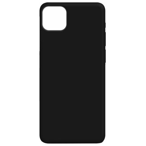 Клип-кейс Gresso Meridian для Apple iPhone 13 mini Black 