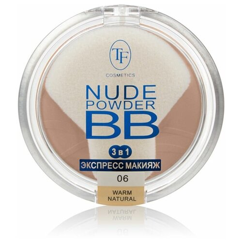 TF Cosmetics пудра компактная Nude Powder BB CTP-15 06 warm natural 12 г tf cosmetics пудра компактная nude powder bb ctp 15 06 warm natural