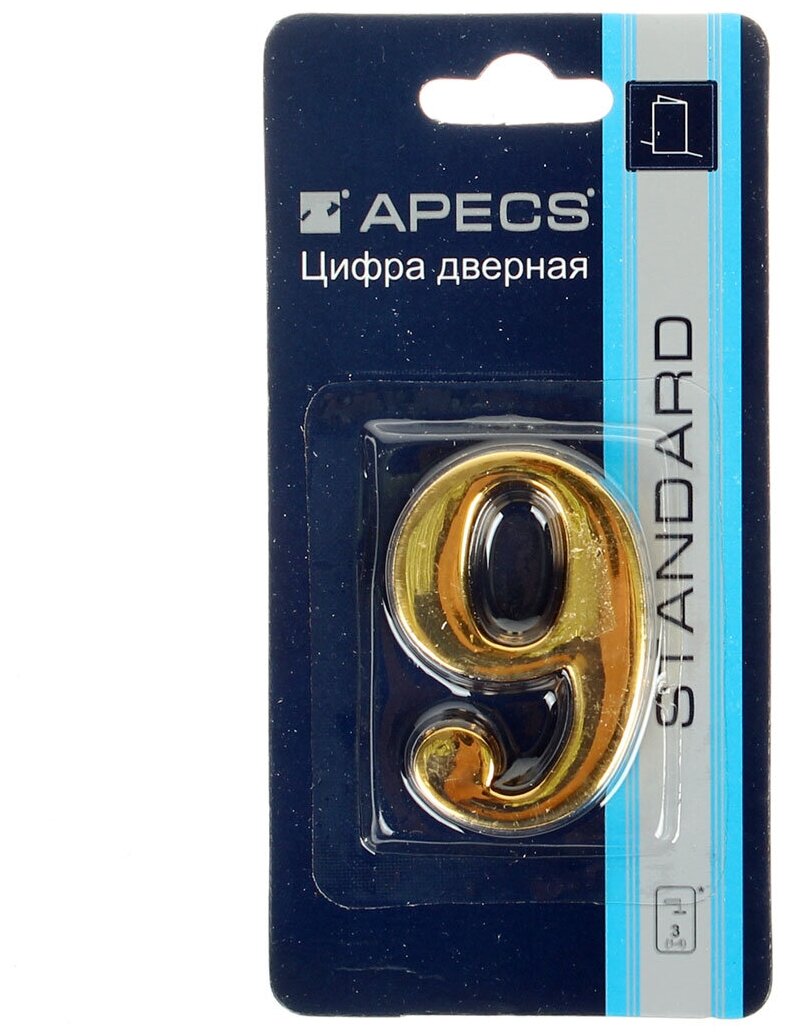 Номер на дверь Apecs «9» DN-01-9-Z-G