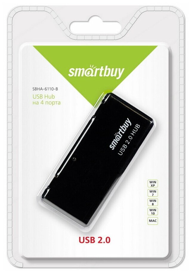 USB 2.0 Хаб Smartbuy 6110, 4 порта, черный