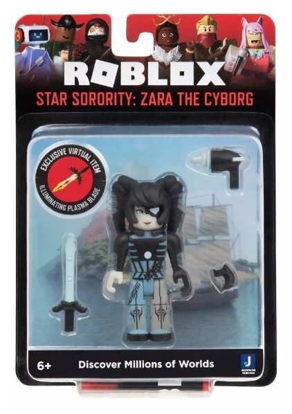 Roblox фигурка героя Star Sorority: Zara the Cyborg с аксессуарами