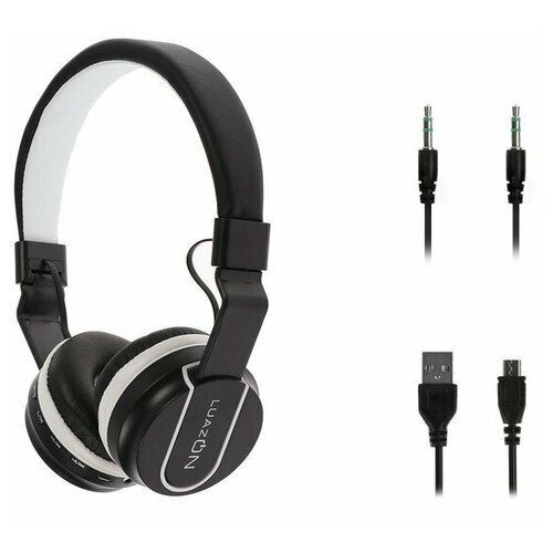 Наушники LuazON HQ-3 беспроводные складные микрофон microSD черно-белые 223900₽