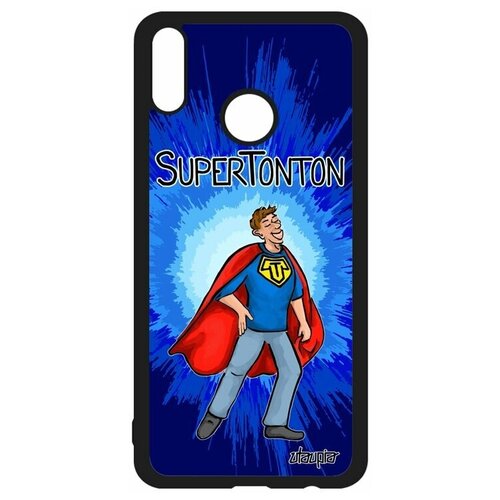 фото Чехол на смартфон honor 8x, "супердядя" смешной веселый utaupia