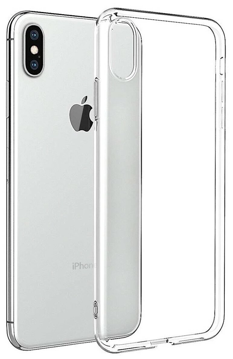 Чехол силиконовый для iPhone X/XS, прозрачный