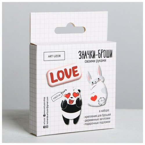 фото Деревянные брошки love, набор для создания, 8 × 8 × 1.5 см mikimarket