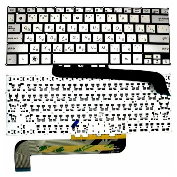 Клавиатура для Asus UX21E UX21A UX21 0KNB0-1100RU00 PK130SN1A05 MP-11A93SU6698 1200₽