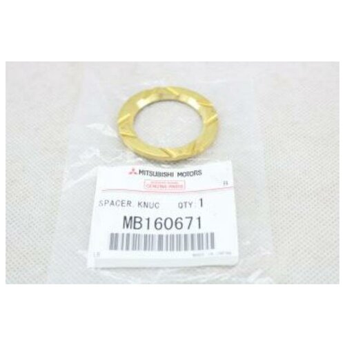 фото Mitsubishi mb160671 кольцо стопорное металлический