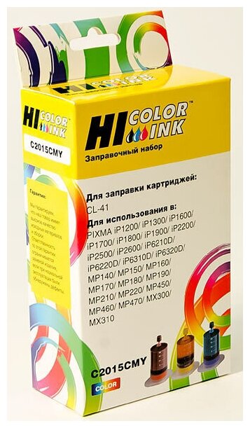 Заправочный набор Hi-Black для Canon CL-41, Color, 3x20 мл.