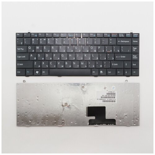 Клавиатура для ноутбука Sony Vaio VGN-FZ 138000₽