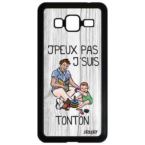 фото Качественный чехол на смартфон // galaxy j3 2016 // "не могу - стал дядей!" карикатура комикс, utaupia, светло-серый