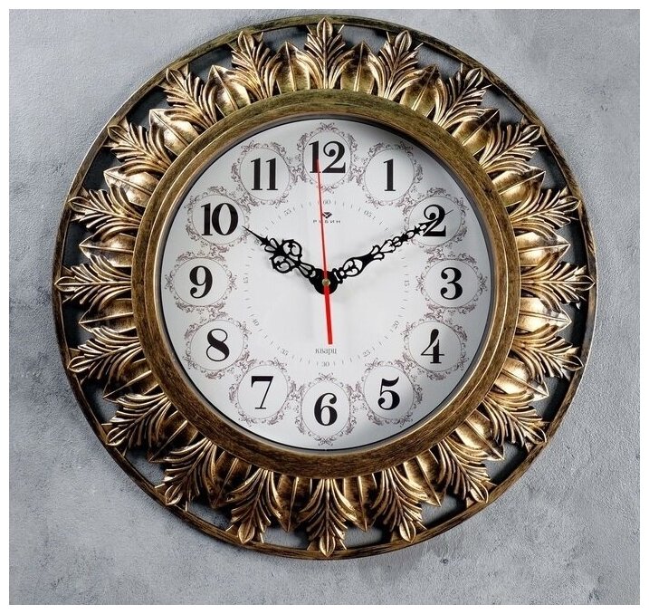 Часы настенные "Мушота", золото, диаметр 51см