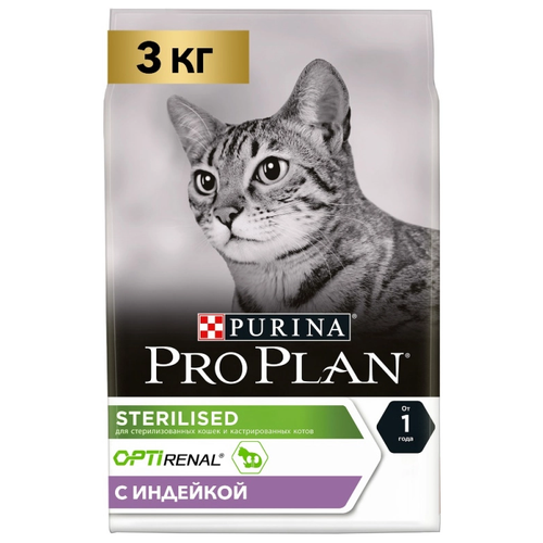 Корм для взрослых кастрированных котов и стерилизованных кошек PRO PLAN Purina сухой Sterilised, индейка 400г