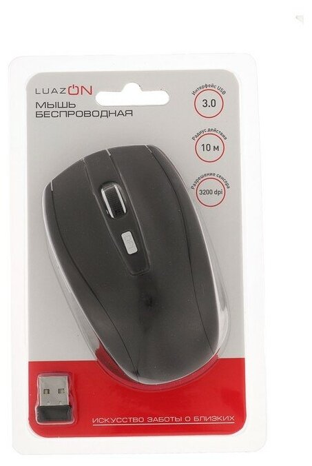Мышь LuazON MB-11 беспроводная оптическая 3200 dpi от 2 батареек USB чёрная