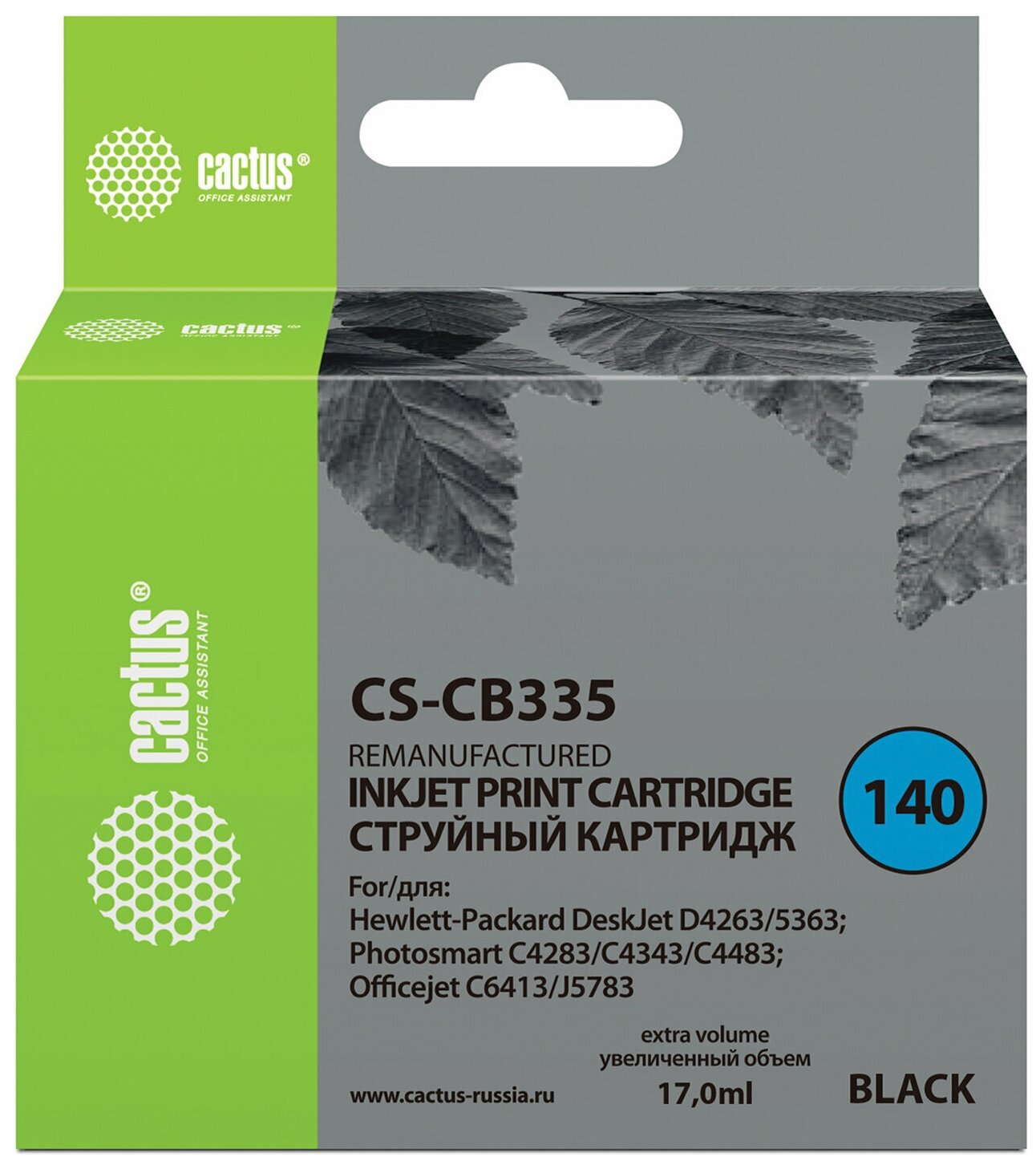 Картридж совм. Cactus CB336 (№140XL) черный для HP DJ D4263/D4363/DJ J5783/J6413/PSC C427 (29мл)