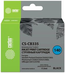 Картридж Cactus CS-CB336 №140XL, совместимый