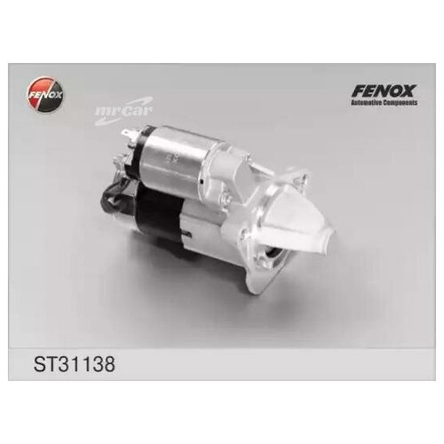 FENOX ST31138 ST31138_стартер! 1.0Kw\ Mazda 3 1.3-1.6 04>