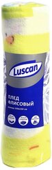 Плед флис Luscan 130 X150 см, 120 гр/м2, Ламы на желтом