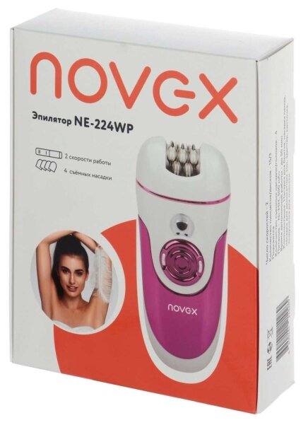 Эпилятор Novex NE-224WP - фотография № 4