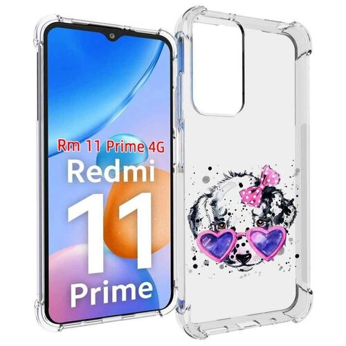 Чехол MyPads долматинец в очках для Xiaomi Redmi 11 Prime 4G задняя-панель-накладка-бампер чехол mypads долматинец в очках для xiaomi redmi k60e задняя панель накладка бампер