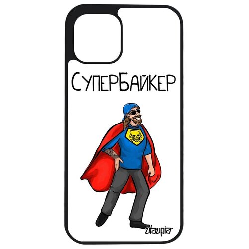 фото Красивый чехол на смартфон // apple iphone 12 // "супербайкер" смешной мотоцикл, utaupia, белый