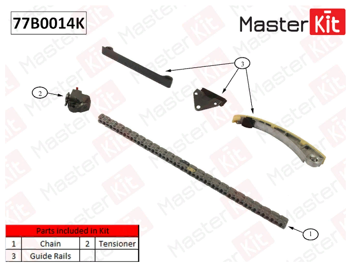 Комплект цепи ГРМ MasterKit 77B0014K