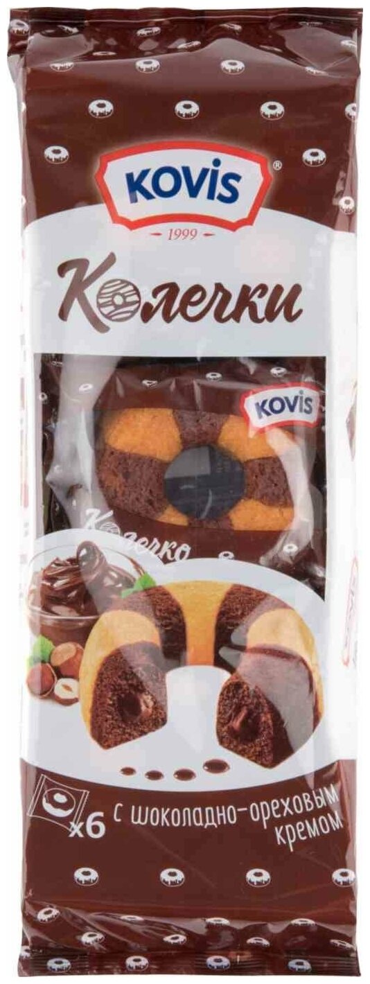 Изделия хлебобулочные сдобные "Колечки" с шоколадно-ореховым кремом под товарным знаком "Kovis" 240 - фотография № 2