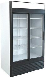 Лучшие Холодильные шкафы KAYMAN