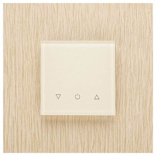 Радиопульт одноканальный трехклавишный сенсорный (для управления диммером/RGB-освещением/жалюзи) SENSO, белый жемчуг