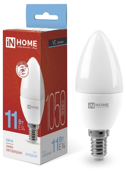 Лампа светодиодная LED-СВЕЧА-VC 11Вт 230В Е14 6500К 1050 Лм IN HOME