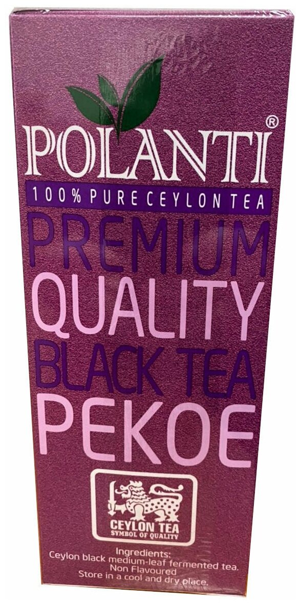Чай черный Polanti Pekoe, 500 г. - фотография № 2