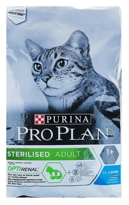 Сухой корм для стерилизованных кошек с кроликом Pro Plan Cat Adult Sterilised 10 кг - фотография № 3