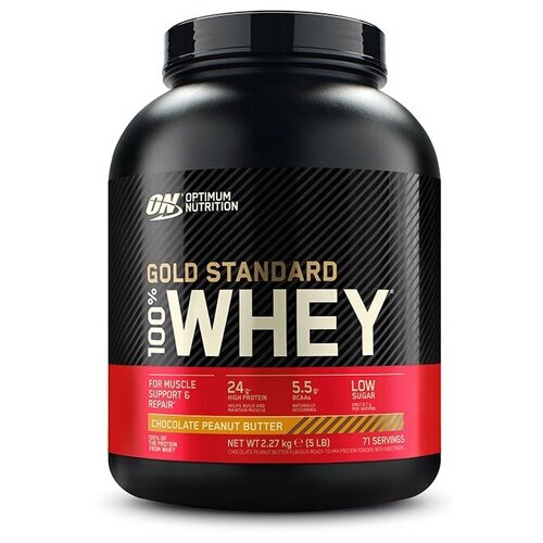 Optimum Nutrition 100% Whey Gold Standard 2270 г (шоколадно-ореховая паста) протеин optimum nutrition gold standard 100% whey strawberries