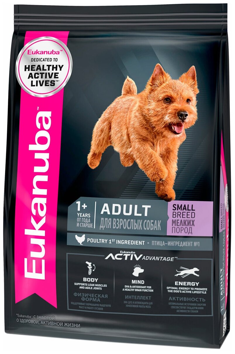 EUKANUBA ADULT SMALL BREED сухой корм для взрослых собак мелких пород, 800 гр