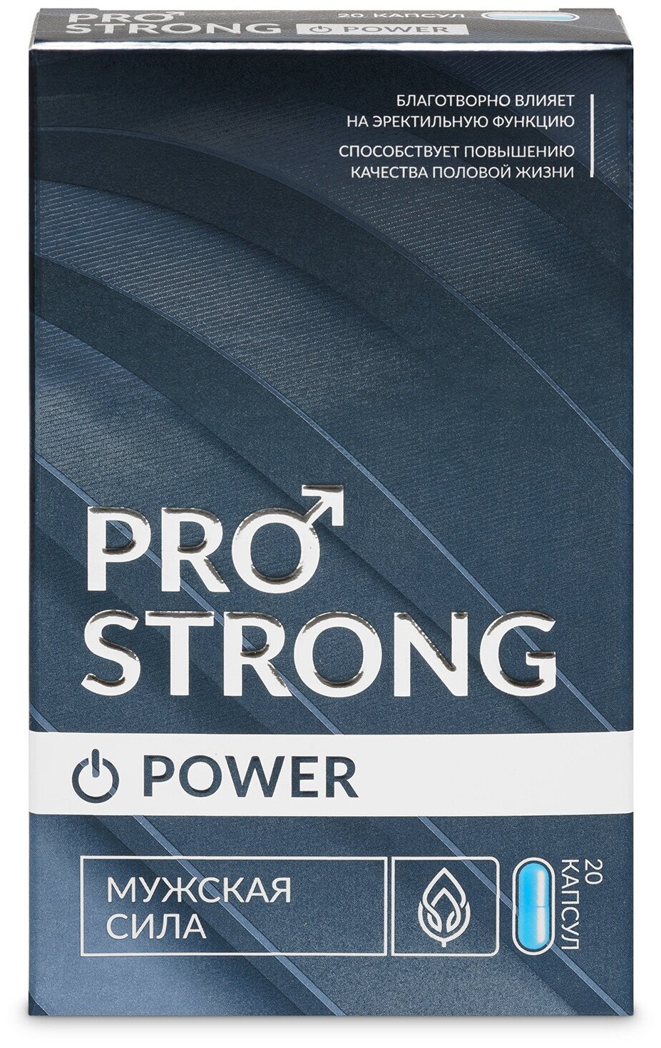 ProStrong Power капс.